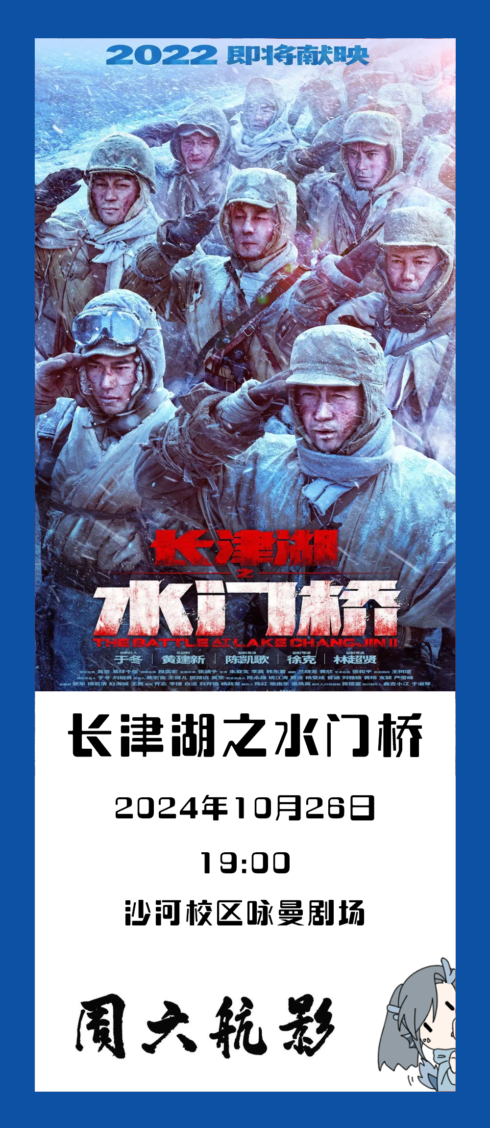 首页 - CG电子官方网站