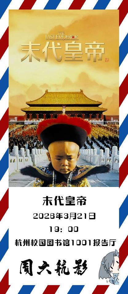 6FD9FB99B0FDBF4B854595F6FA3_0F9750EB_76AB7 6FD9FB99B0FDBF4B854595F6FA3_0F9750EB_76AB7