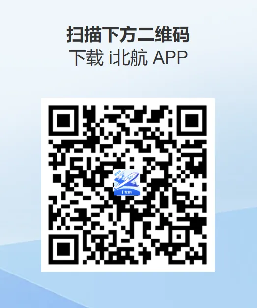 C440A6CC36944737901B811FB37_04E7A81C_1B775 C440A6CC36944737901B811FB37_04E7A81C_1B775
