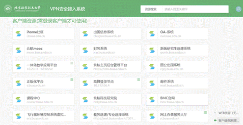 07357F19EE27F53549E610CC26A_9BDED6B7_856B.gif?e= 07357F19EE27F53549E610CC26A_9BDED6B7_856B.gif?e=