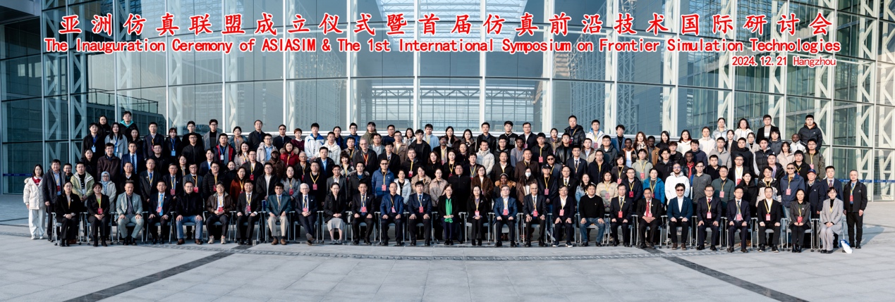 首页 - CG电子官方网站