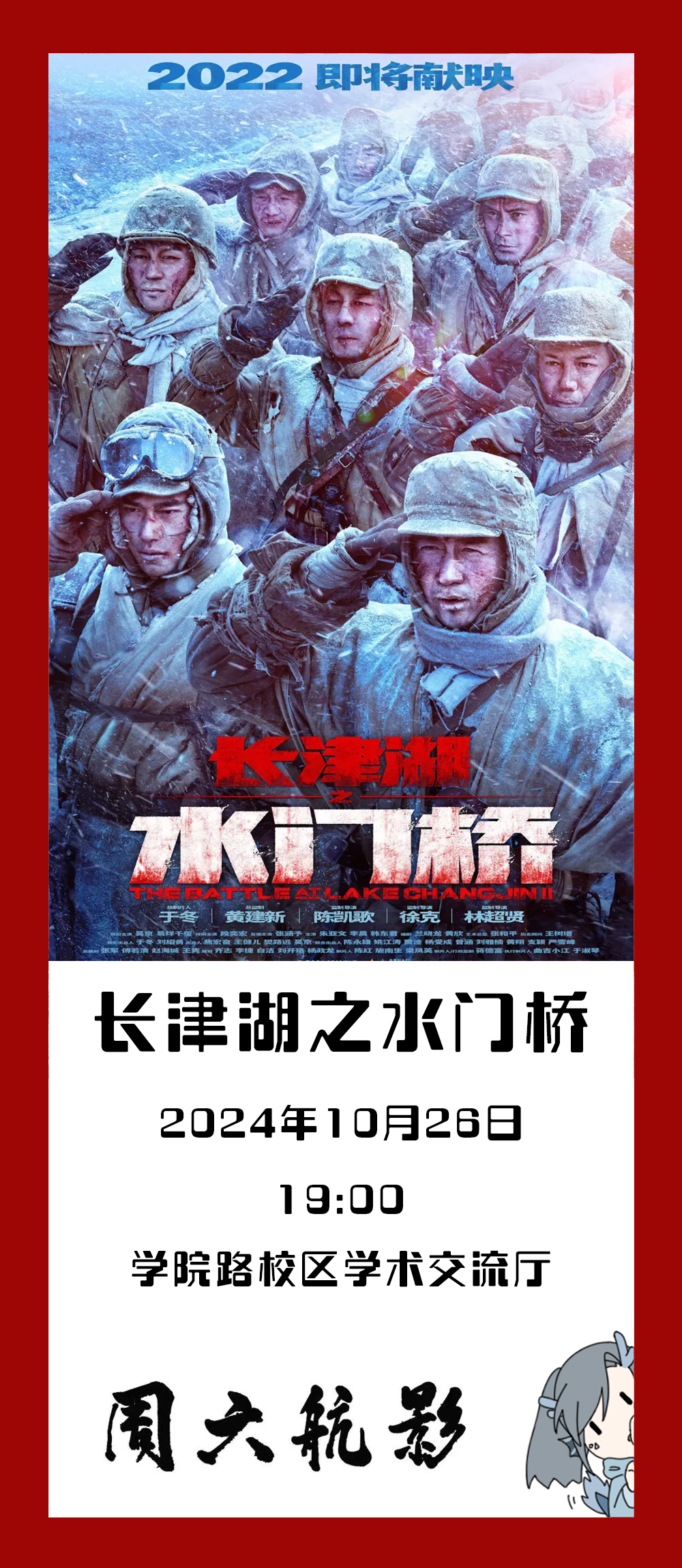 首页 - CG电子官方网站