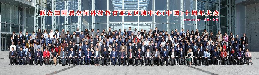 首页 - CG电子官方网站