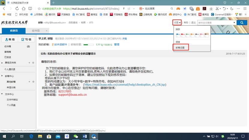 A70F2B10B9EB5576CC43C2CDB51_E5D7A483_BAB0.jpg?e= A70F2B10B9EB5576CC43C2CDB51_E5D7A483_BAB0.jpg?e=