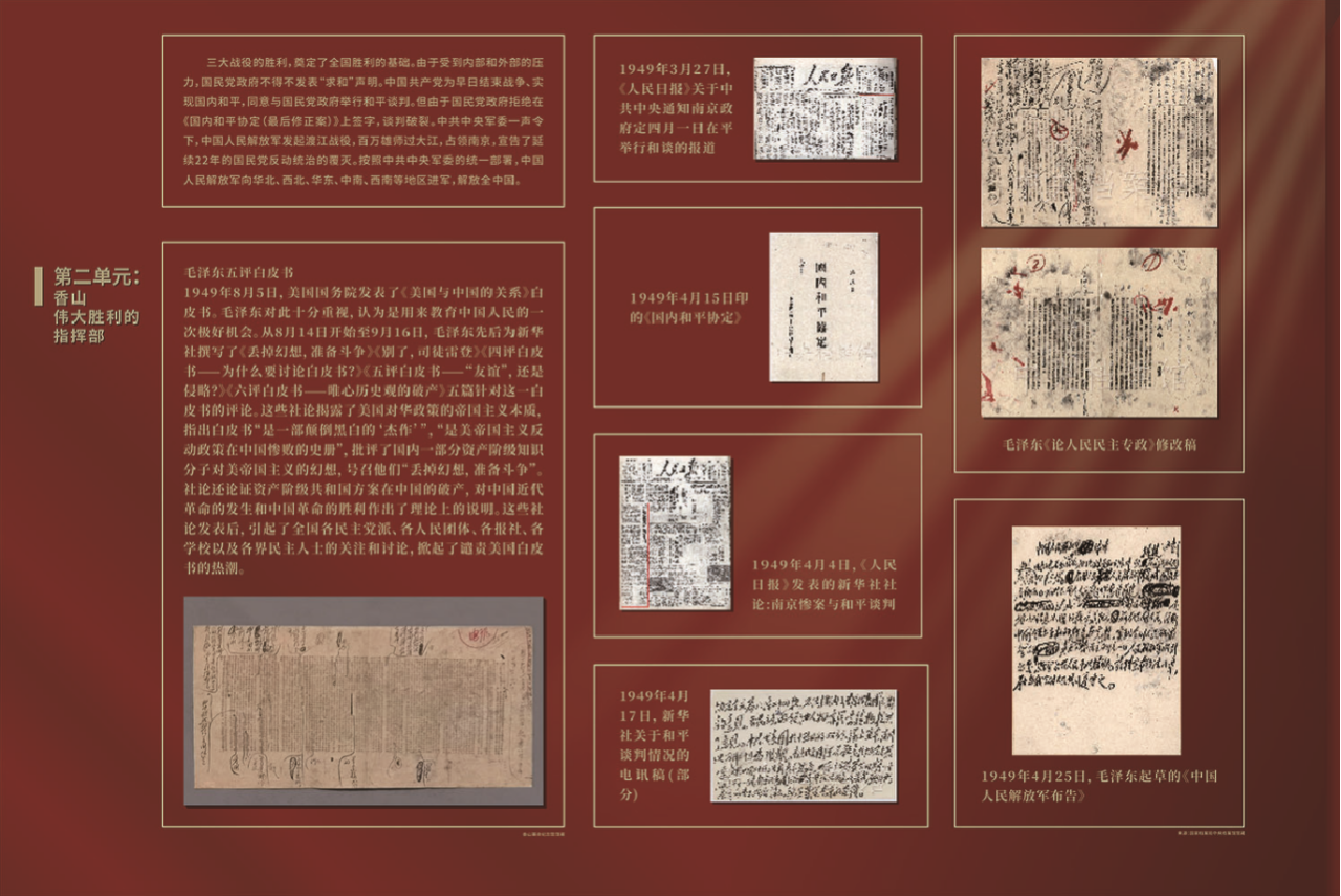 首页 - CG电子官方网站