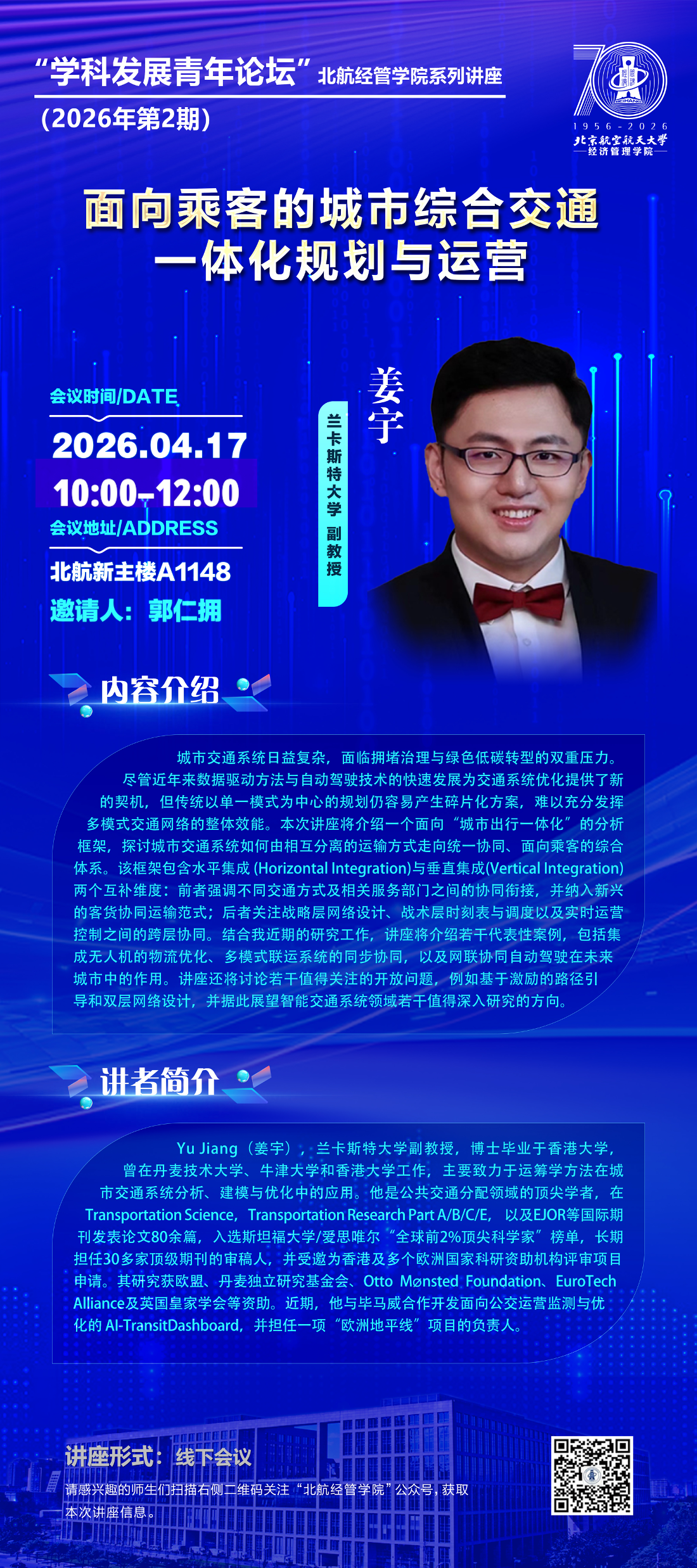 F0F1C83E3D8D368132567D7DAD2_5FFEFCE0_2D01F3 F0F1C83E3D8D368132567D7DAD2_5FFEFCE0_2D01F3