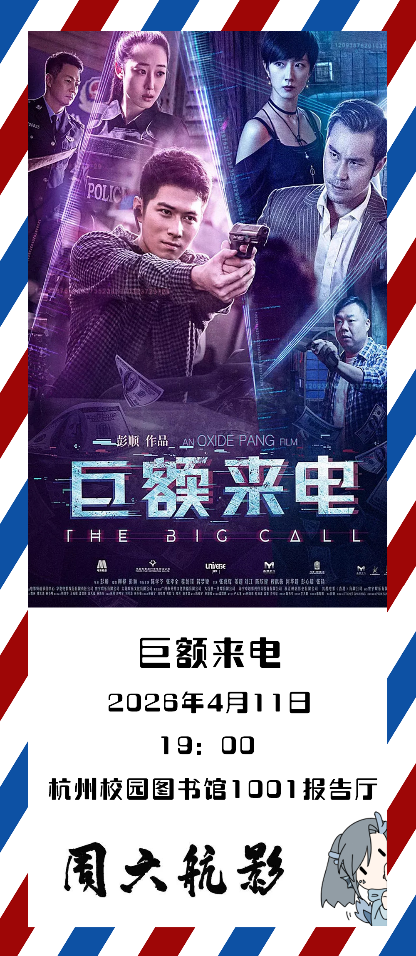 A3FDCD671BD8B8F482179ADB08A_BA0BBAE8_96963 A3FDCD671BD8B8F482179ADB08A_BA0BBAE8_96963