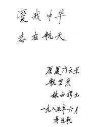 A840FA6346EFCC07C44335B5B15_93E5288C_12C0 A840FA6346EFCC07C44335B5B15_93E5288C_12C0