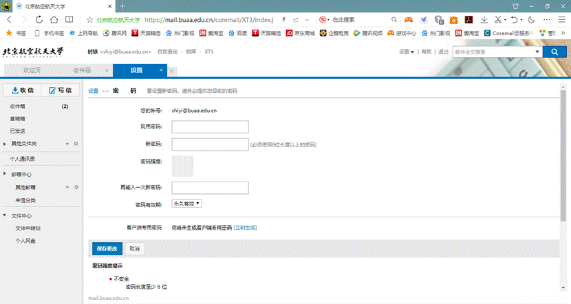 8E1CAABB981B5A6DAACF9A370C4_64F35BCC_E589.gif?e= 8E1CAABB981B5A6DAACF9A370C4_64F35BCC_E589.gif?e=
