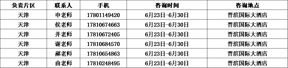 10D71A77DC2B58992042DE19E02_E89F5052_9B75 10D71A77DC2B58992042DE19E02_E89F5052_9B75