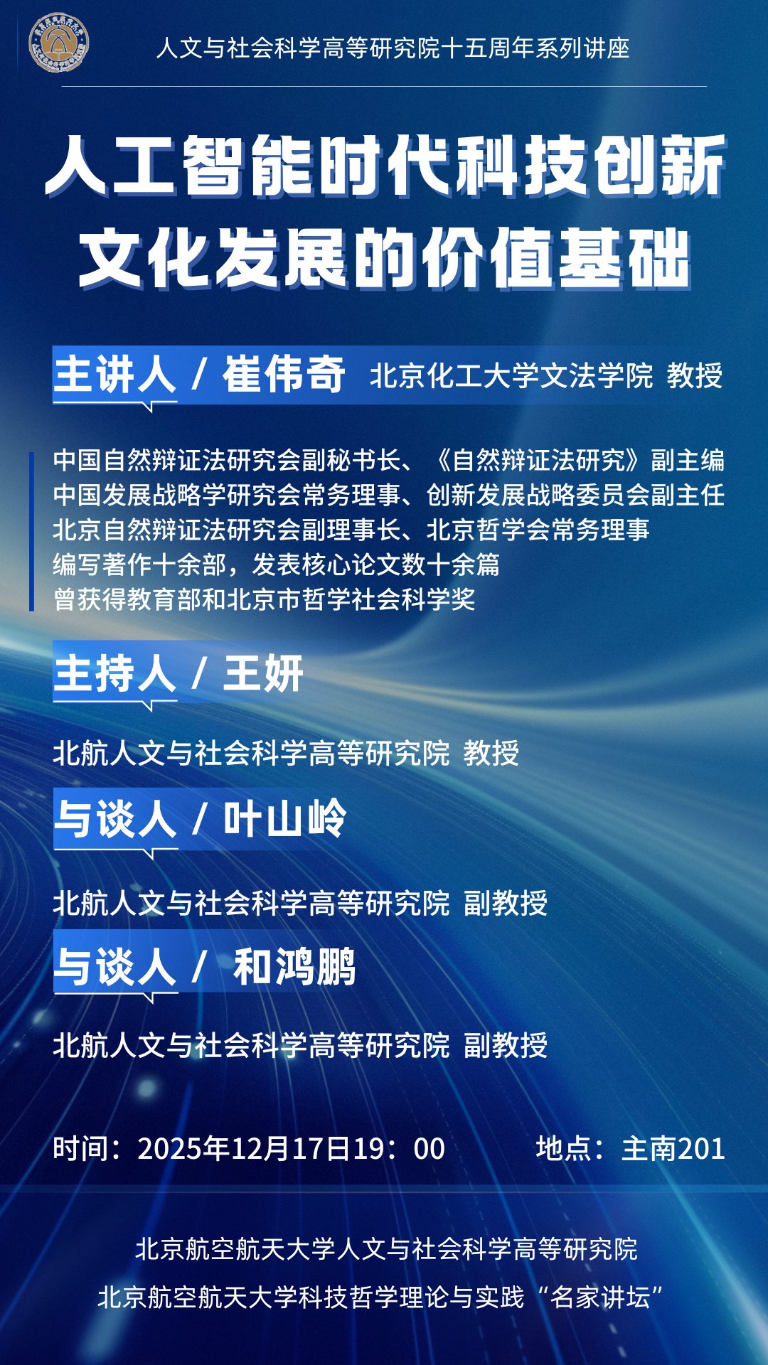BF8D759E145B5F19007D1228AF7_04120A0B_298542 BF8D759E145B5F19007D1228AF7_04120A0B_298542