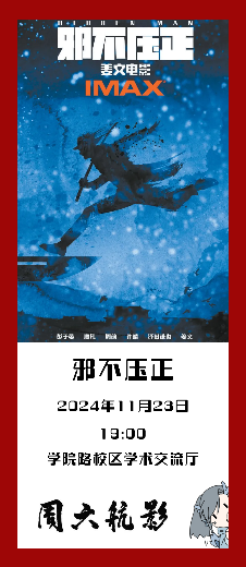 首页 - CG电子官方网站