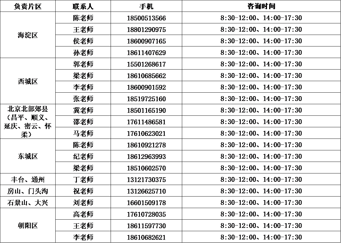 D51392FED069C4080C9671B6A14_D96FA8EC_1548E D51392FED069C4080C9671B6A14_D96FA8EC_1548E