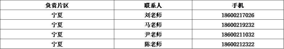 8B887838D32B75562DA1640014E_59A0CB59_397C 8B887838D32B75562DA1640014E_59A0CB59_397C