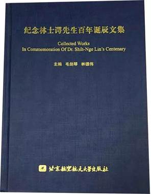 88518E9349478E60F3E359C2123_2FE47187_32AF 88518E9349478E60F3E359C2123_2FE47187_32AF